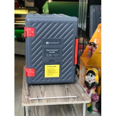 YEMEK TAŞIMA - TERMOBOX / YEMEK SICAK TUTUCU - THERMOBOX