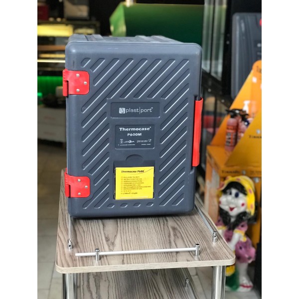 YEMEK TAŞIMA - TERMOBOX / YEMEK SICAK TUTUCU - THERMOBOX
