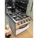 KUZİNE 80x80 DOĞALGAZLI CE BELGELİ 